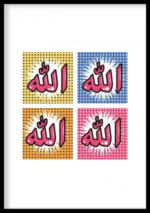 Allah Pop Art Poster