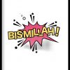 Bismillah Islamic Pop Art Poster