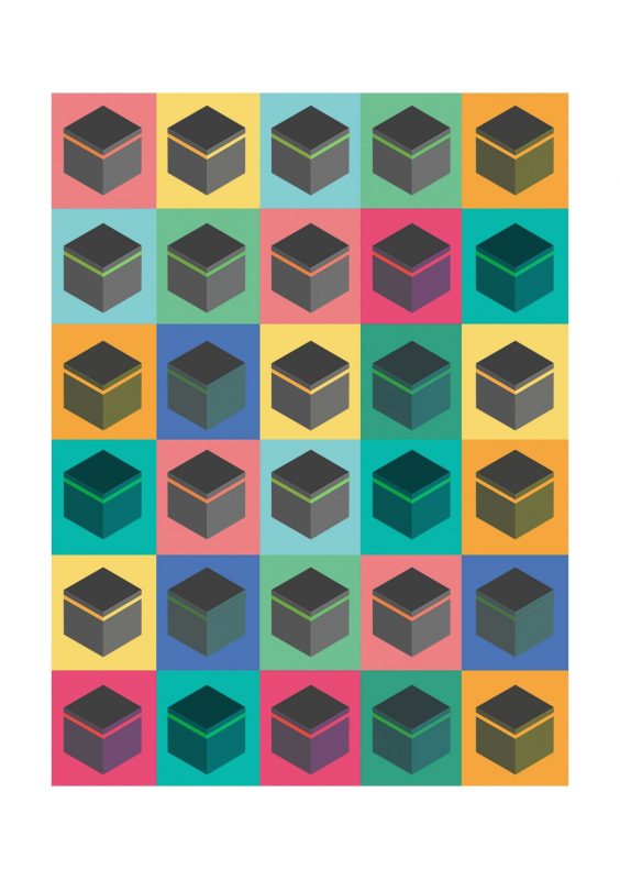 Great Little Muslim Co. Kaabah Pop Art