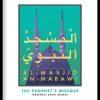 Masjid Al-Nabawi Vintage Poster