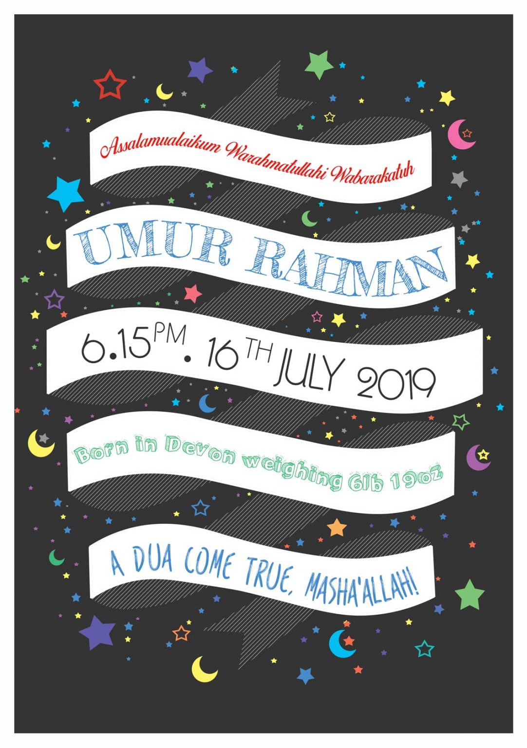 Great Little Muslim Co. - Muslim Baby Gifts