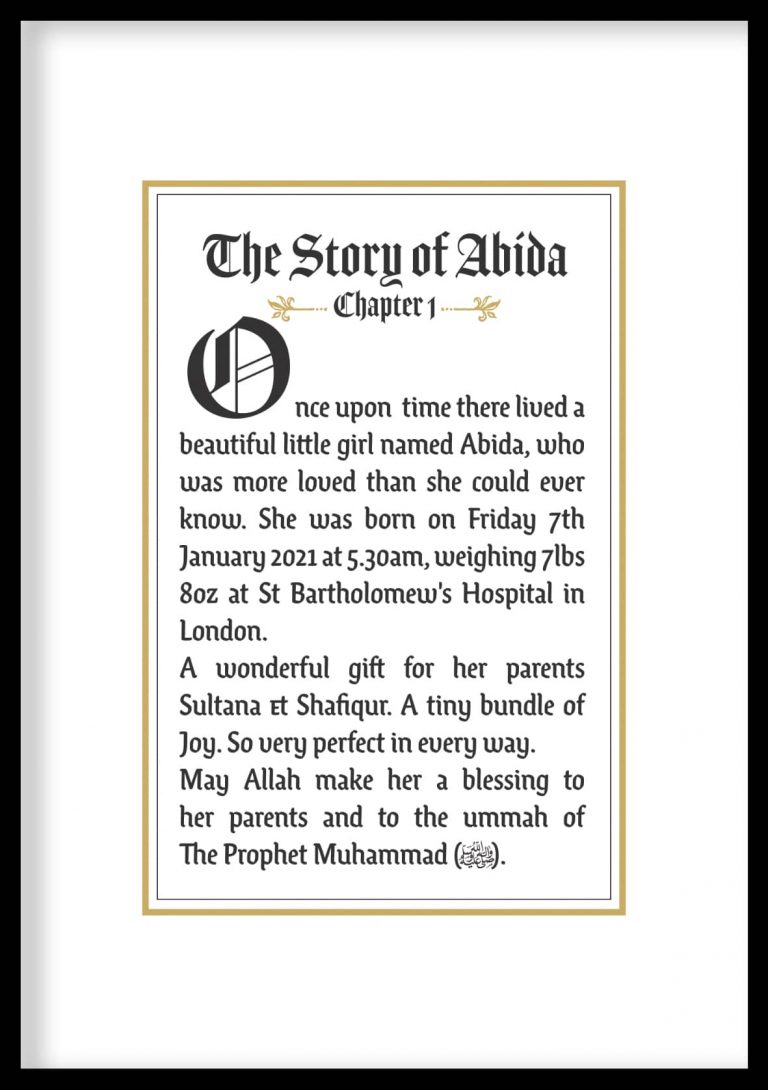 Great Little Muslim Co. - Muslim Baby Gifts