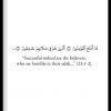 Surah Al-Mu'minun Quran Quote