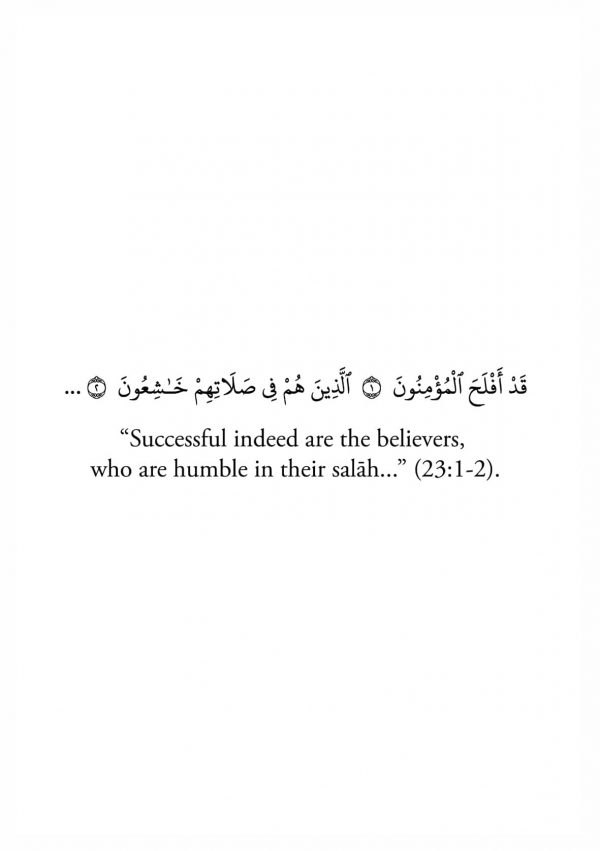 Surah Al-Mu'minun Quran Quote