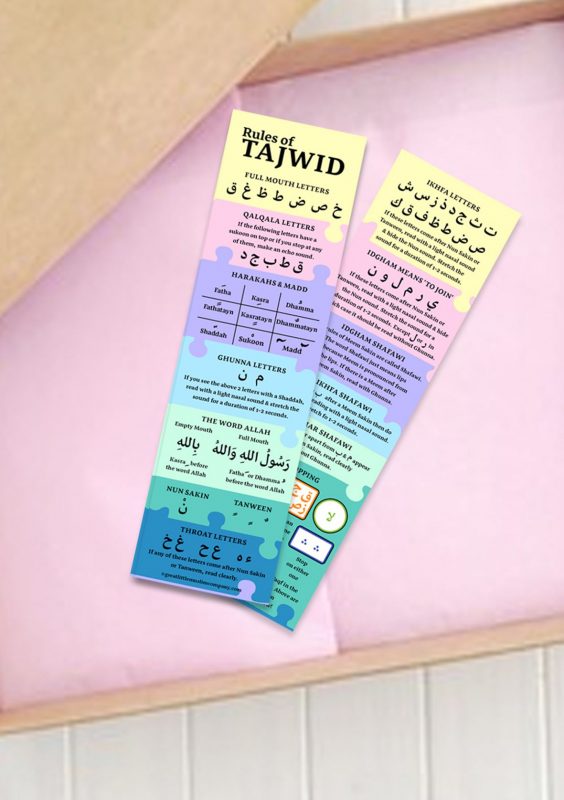 Rules of Tajwid / Tajwid Bookmark / tajweed bookmark