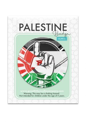Palestine Badge