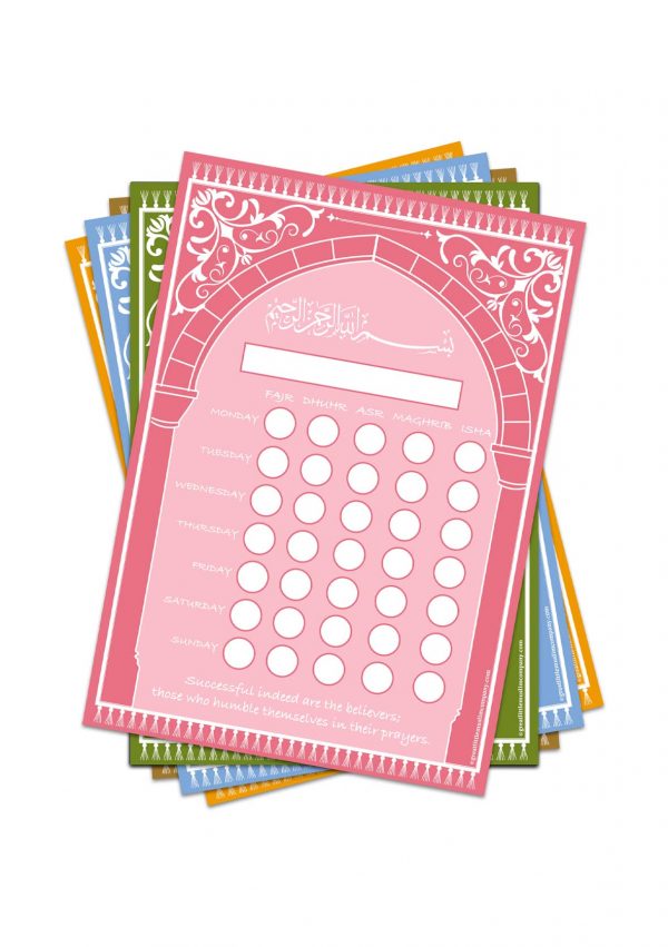 Reusable Muslim Prayer Chart