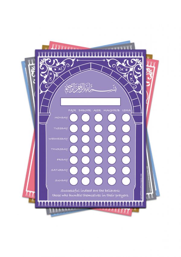 Reusable Muslim Prayer Chart