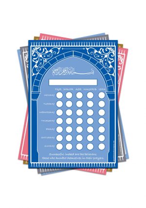 Reusable Muslim Prayer Chart