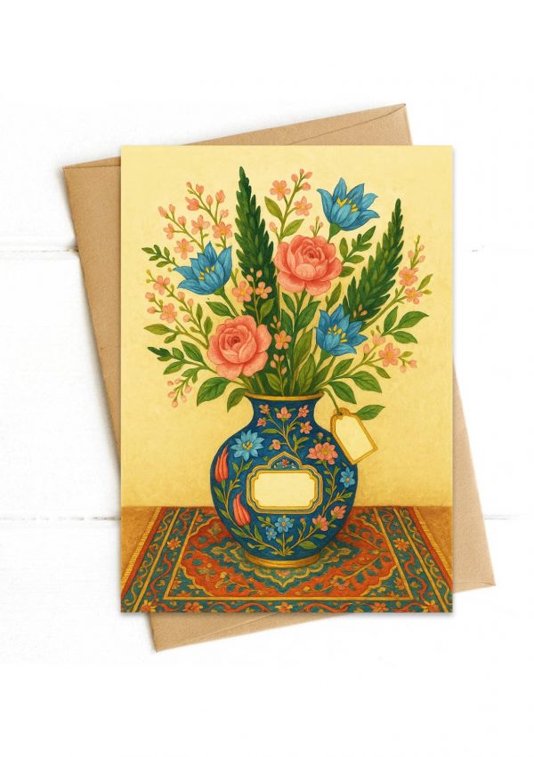 Persian Greeting Card