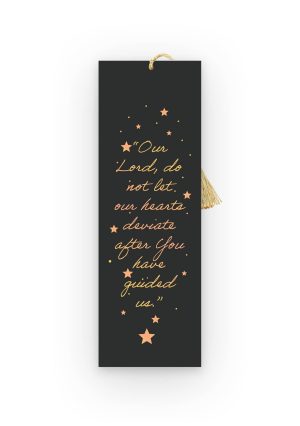 Custom Quran Bookmark