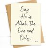 Inspirational Islamic Cards