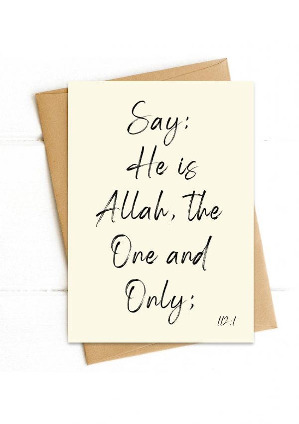 Inspirational Islamic Cards