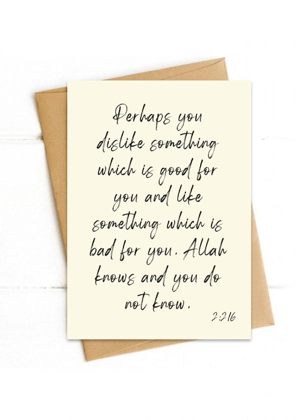 Inspirational Islamic Cards