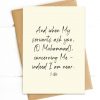 Inspirational Islamic Cards