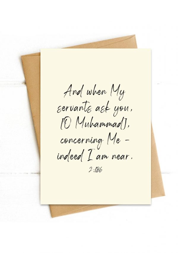 Inspirational Islamic Cards