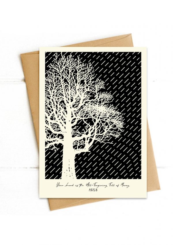 Inspirational Islamic Cards