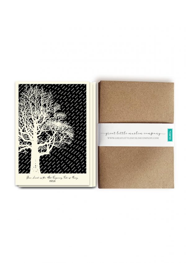 Inspirational Islamic Cards