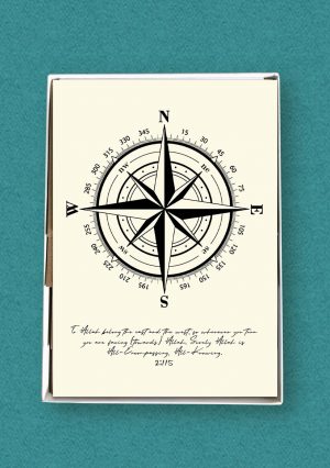 Inspirational Islamic Cards