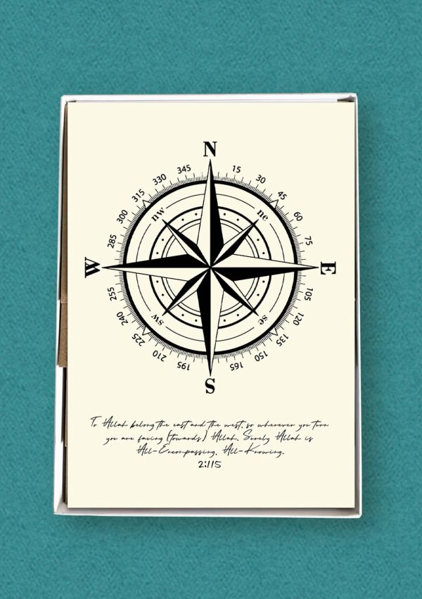 Inspirational Islamic Cards