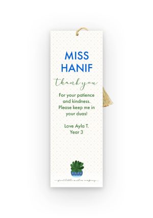 Personalised Muslim Bookmark – Teacher Gift