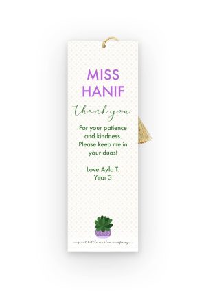 Personalised Muslim Bookmark – Teacher Gift