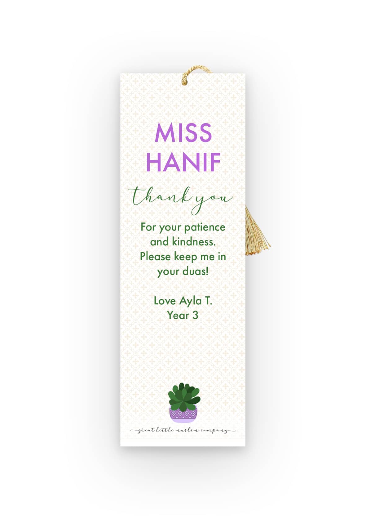 Personalised Muslim Bookmark – Teacher Gift