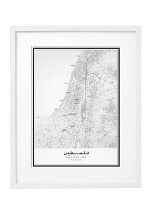 Middle East map print