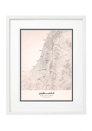 Framed Palestine map print